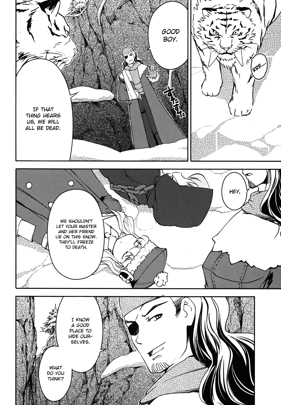 Sekaiju no Meikyuu II ~Rikka no Shoujo~ Chapter 11 page 12 - Chapter 11: Lone Shadow In The Snow