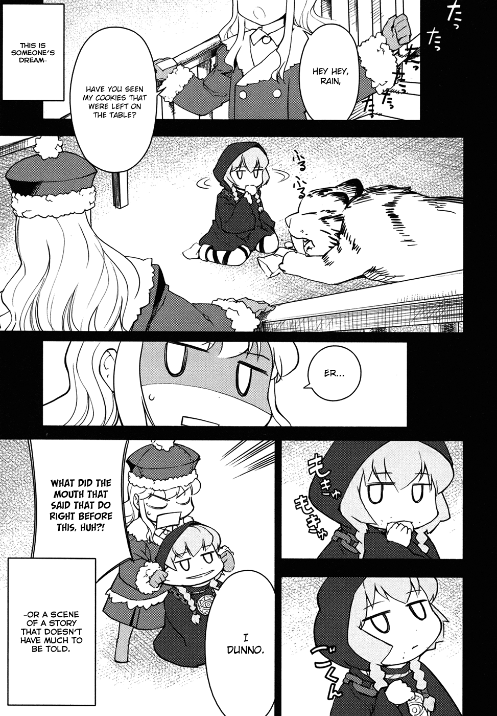 Sekaiju no Meikyuu II ~Rikka no Shoujo~ Chapter 11 page 13 - Chapter 11: Lone Shadow In The Snow