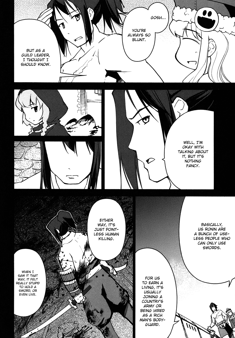 Sekaiju no Meikyuu II ~Rikka no Shoujo~ Chapter 11 page 16 - Chapter 11: Lone Shadow In The Snow