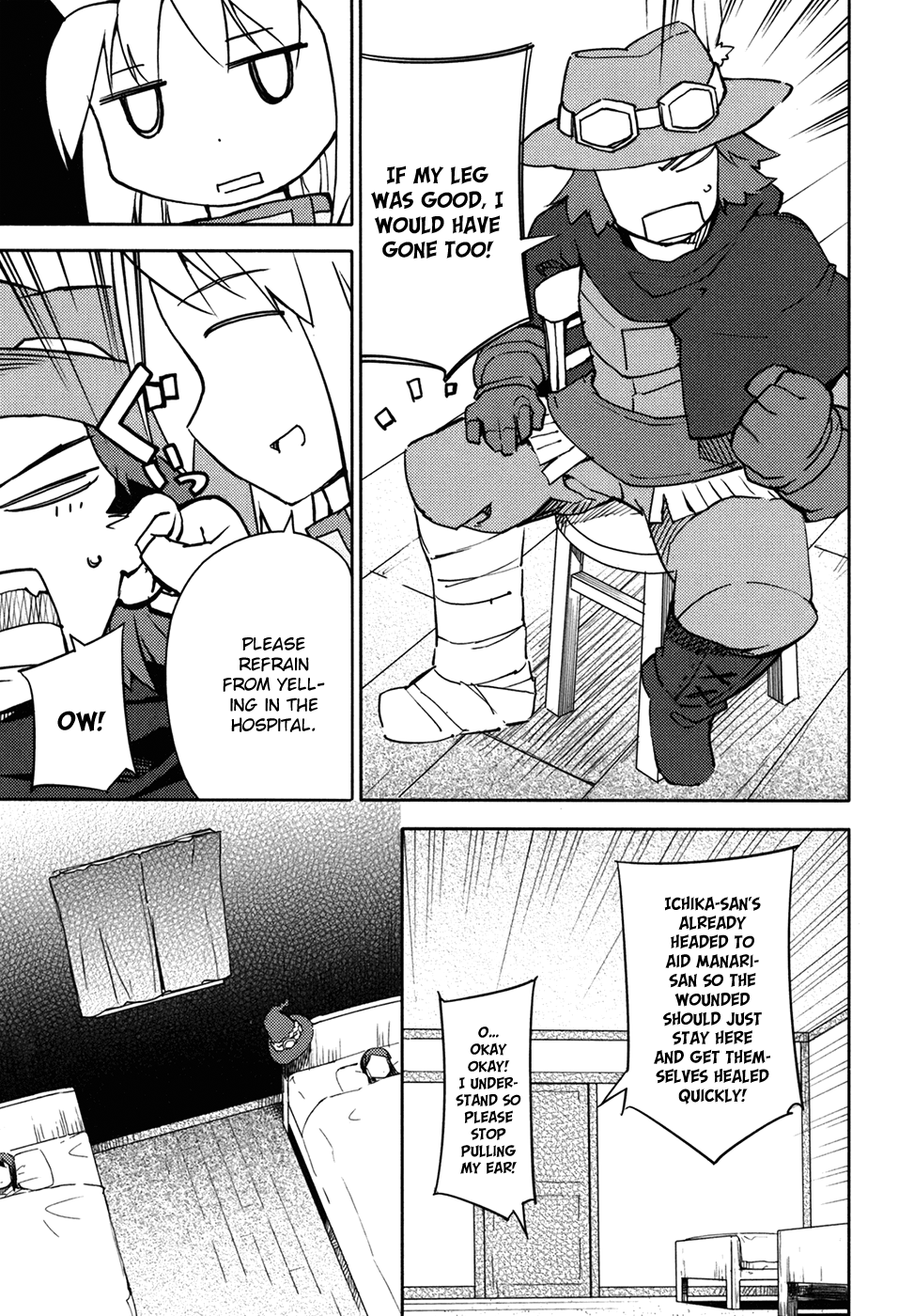 Sekaiju no Meikyuu II ~Rikka no Shoujo~ Chapter 11 page 21 - Chapter 11: Lone Shadow In The Snow
