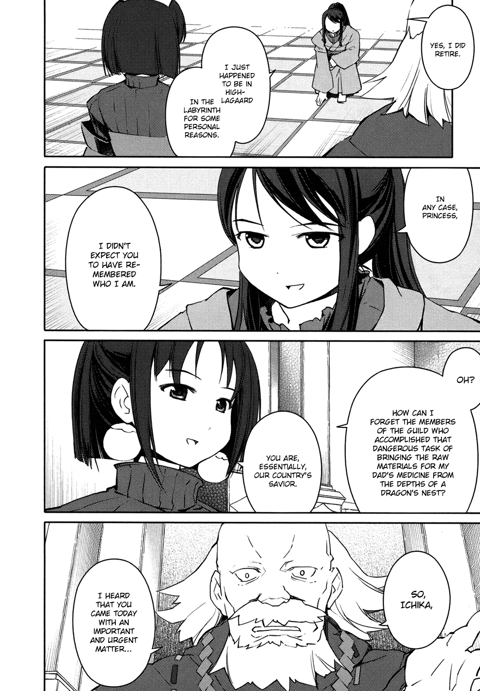 Sekaiju no Meikyuu II ~Rikka no Shoujo~ Chapter 11 page 4 - Chapter 11: Lone Shadow In The Snow