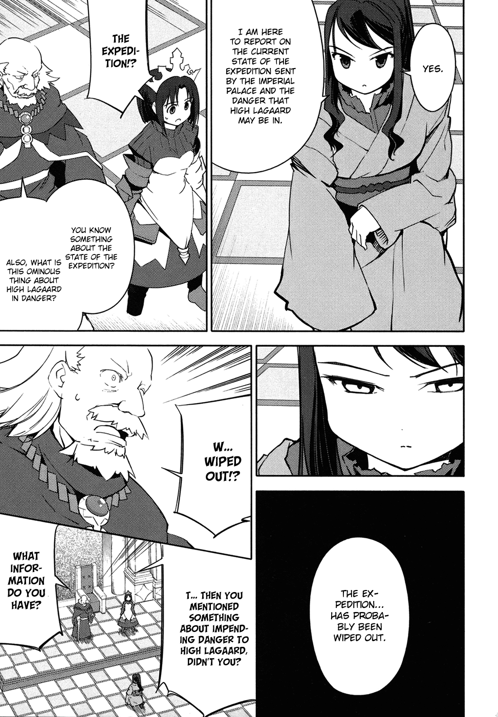 Sekaiju no Meikyuu II ~Rikka no Shoujo~ Chapter 11 page 5 - Chapter 11: Lone Shadow In The Snow