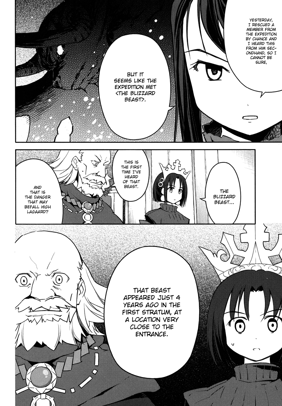 Sekaiju no Meikyuu II ~Rikka no Shoujo~ Chapter 11 page 6 - Chapter 11: Lone Shadow In The Snow