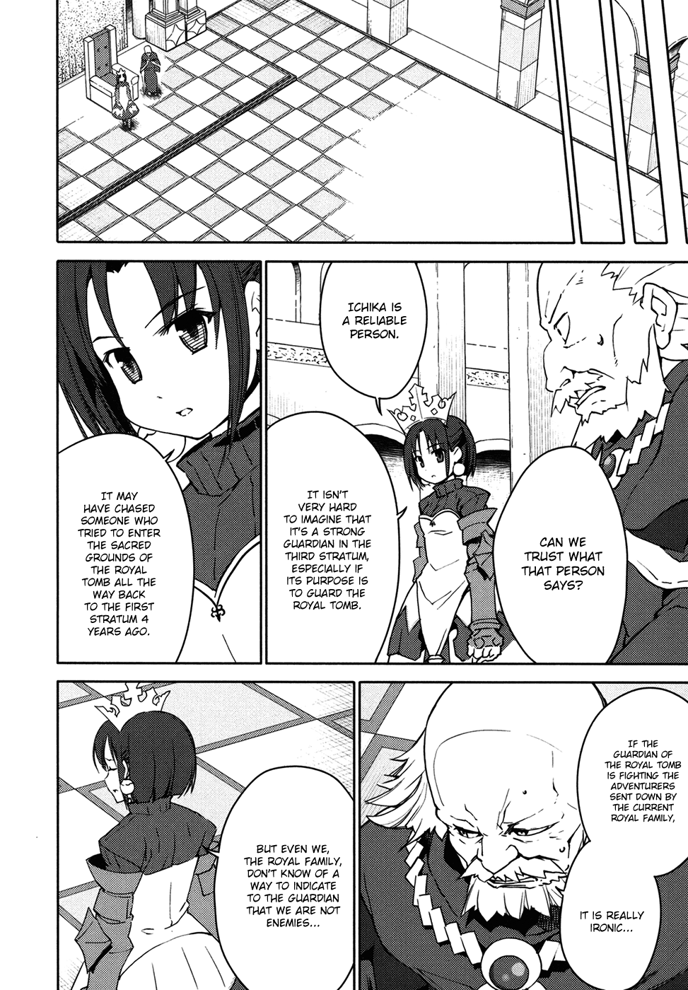 Sekaiju no Meikyuu II ~Rikka no Shoujo~ Chapter 11 page 8 - Chapter 11: Lone Shadow In The Snow