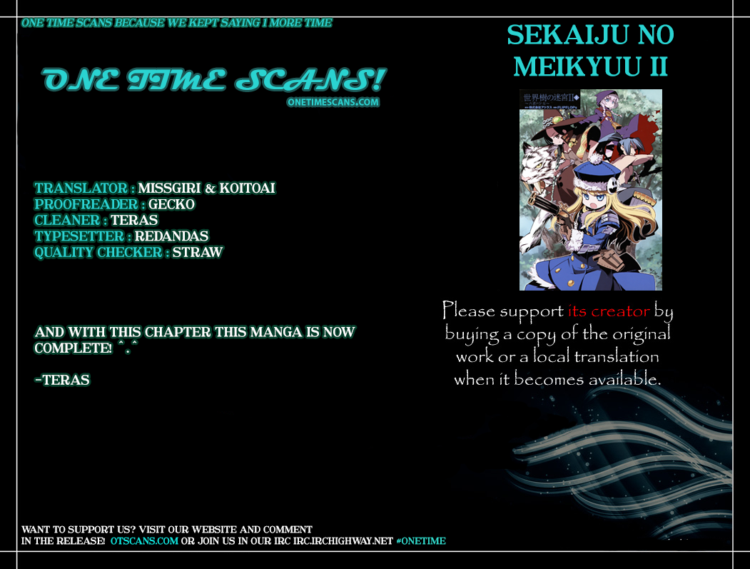 Sekaiju no Meikyuu II ~Rikka no Shoujo~ Chapter 12 page 1 - Chapter 12: Surrounded In Snow [Final]