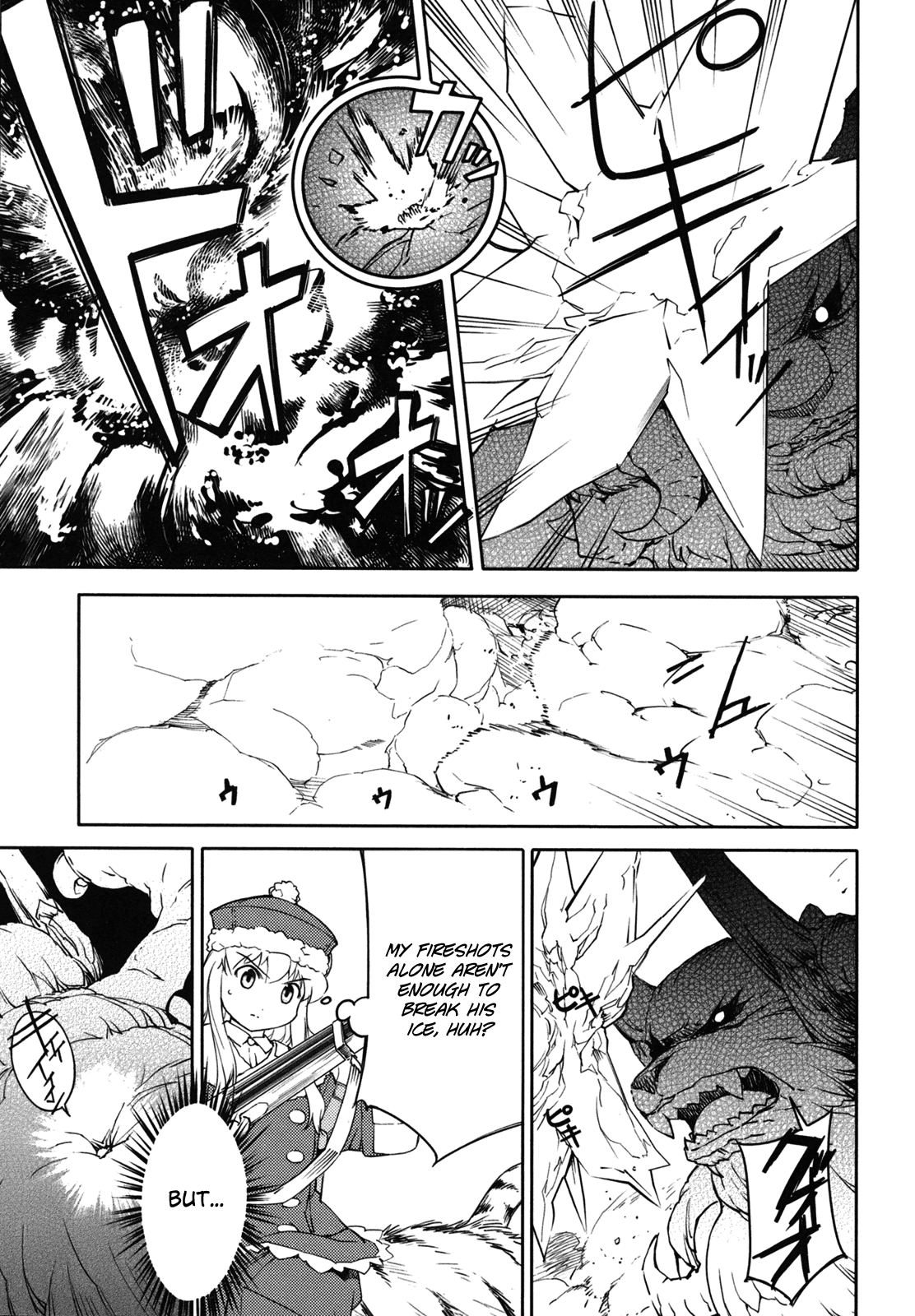 Sekaiju no Meikyuu II ~Rikka no Shoujo~ Chapter 12 page 13 - Chapter 12: Surrounded In Snow [Final]