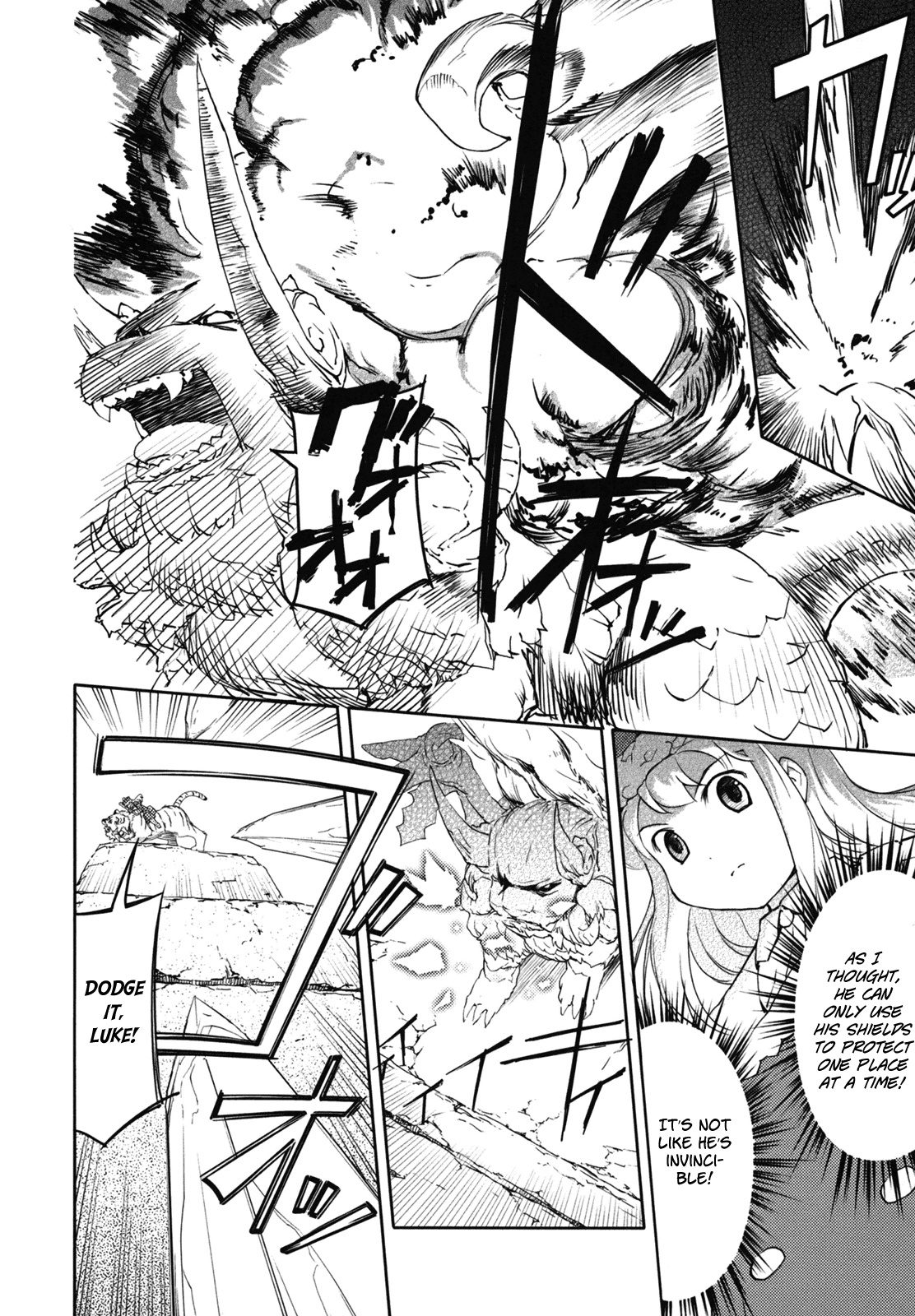 Sekaiju no Meikyuu II ~Rikka no Shoujo~ Chapter 12 page 14 - Chapter 12: Surrounded In Snow [Final]