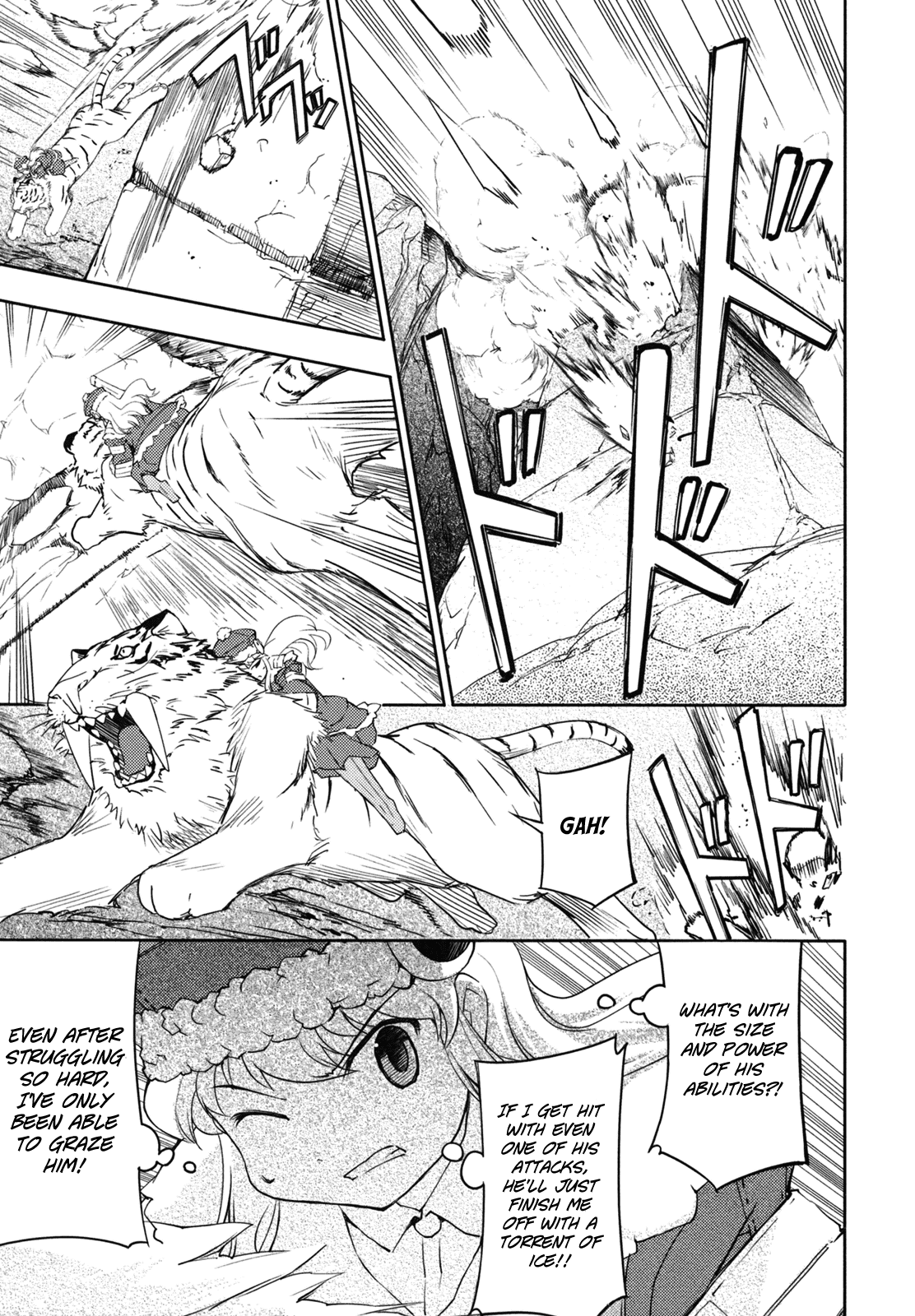 Sekaiju no Meikyuu II ~Rikka no Shoujo~ Chapter 12 page 15 - Chapter 12: Surrounded In Snow [Final]