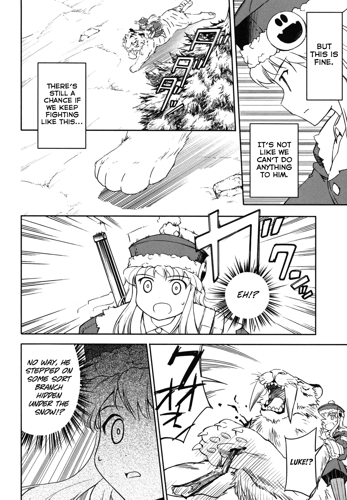 Sekaiju no Meikyuu II ~Rikka no Shoujo~ Chapter 12 page 16 - Chapter 12: Surrounded In Snow [Final]