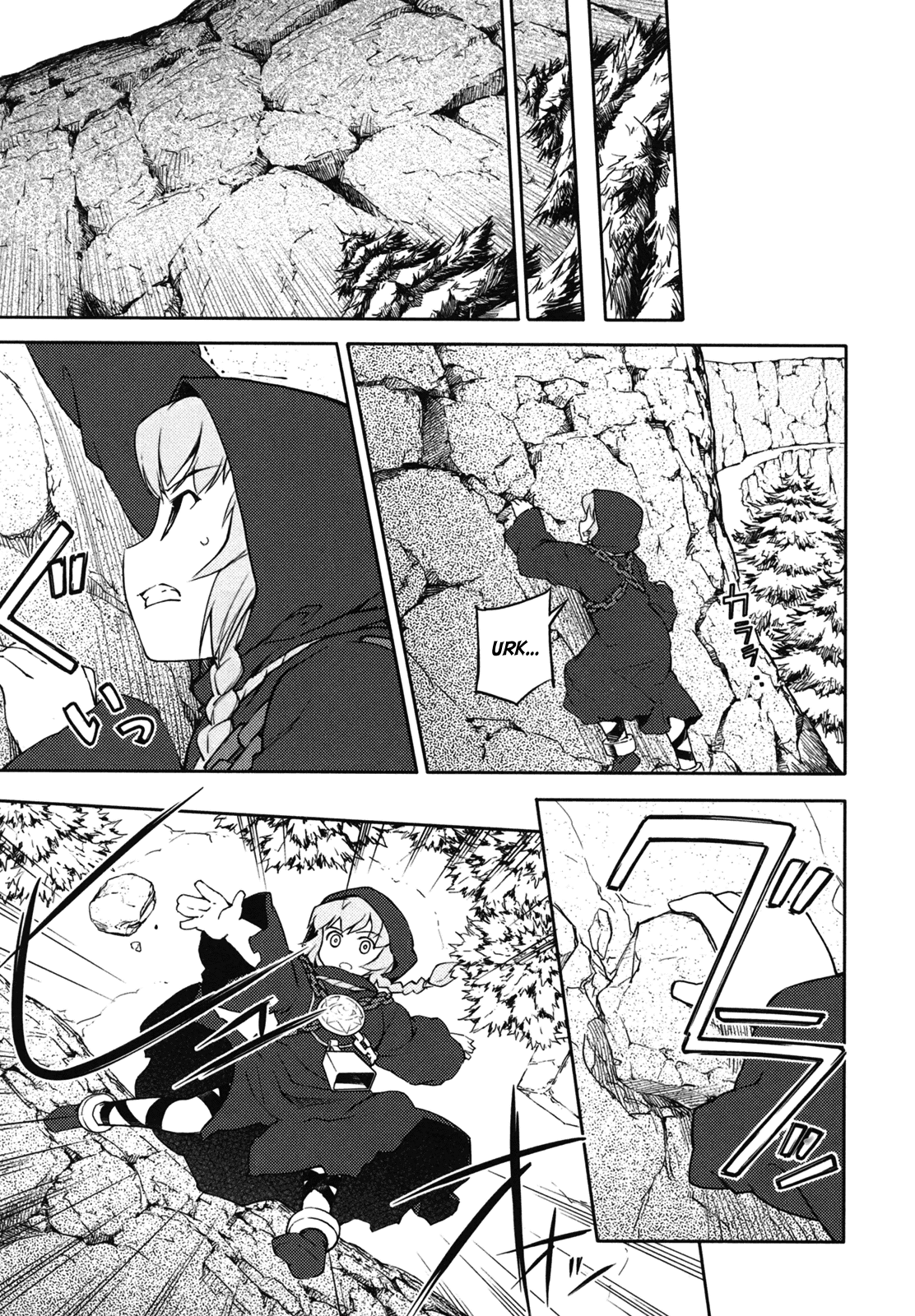 Sekaiju no Meikyuu II ~Rikka no Shoujo~ Chapter 12 page 17 - Chapter 12: Surrounded In Snow [Final]