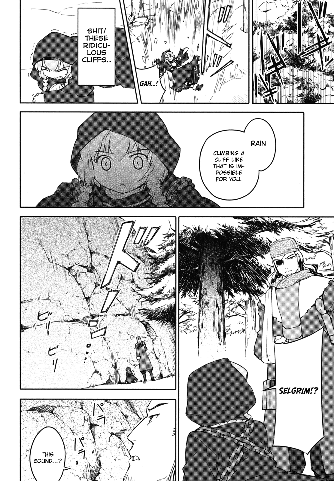 Sekaiju no Meikyuu II ~Rikka no Shoujo~ Chapter 12 page 18 - Chapter 12: Surrounded In Snow [Final]