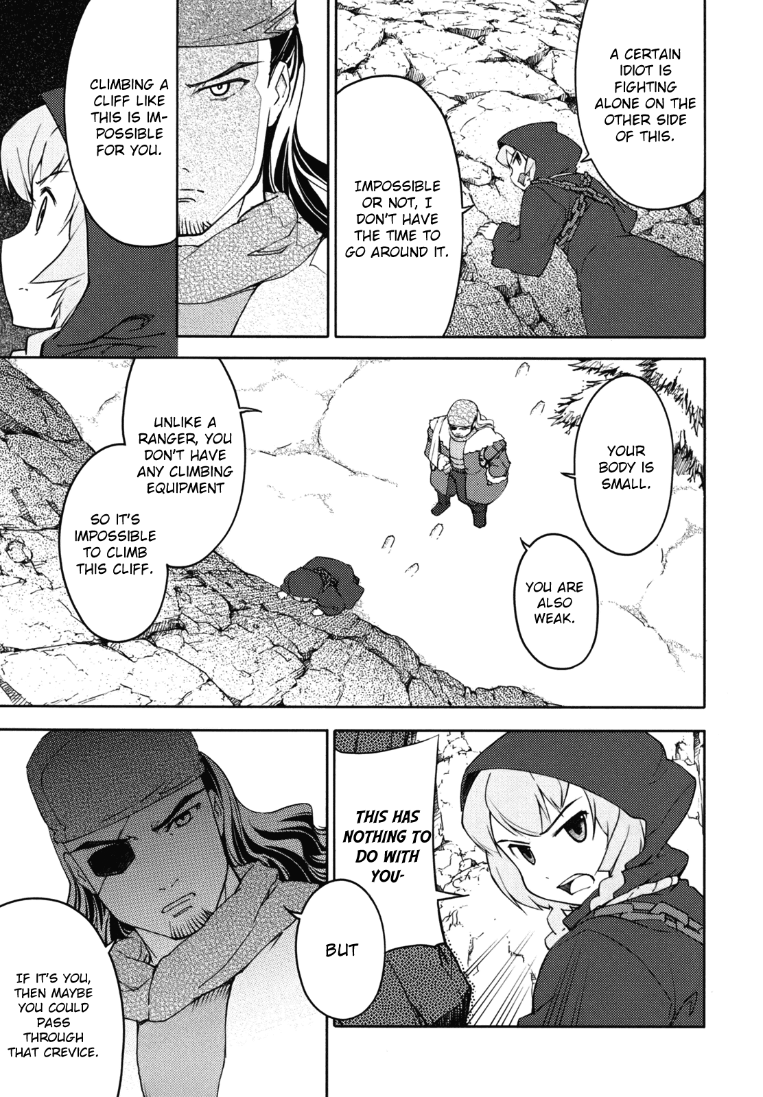 Sekaiju no Meikyuu II ~Rikka no Shoujo~ Chapter 12 page 19 - Chapter 12: Surrounded In Snow [Final]