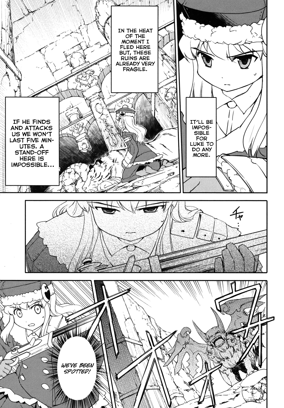 Sekaiju no Meikyuu II ~Rikka no Shoujo~ Chapter 12 page 23 - Chapter 12: Surrounded In Snow [Final]