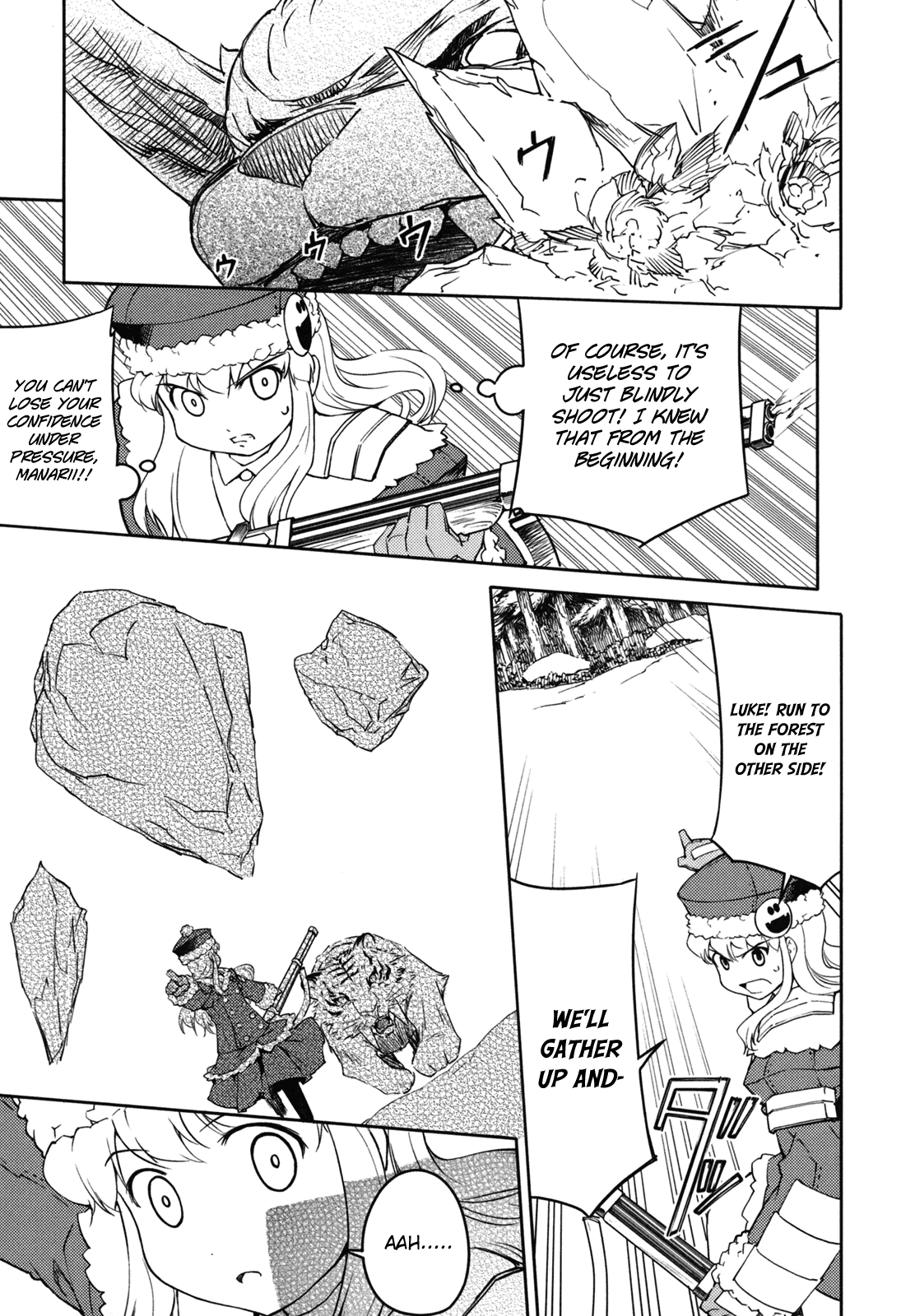 Sekaiju no Meikyuu II ~Rikka no Shoujo~ Chapter 12 page 25 - Chapter 12: Surrounded In Snow [Final]
