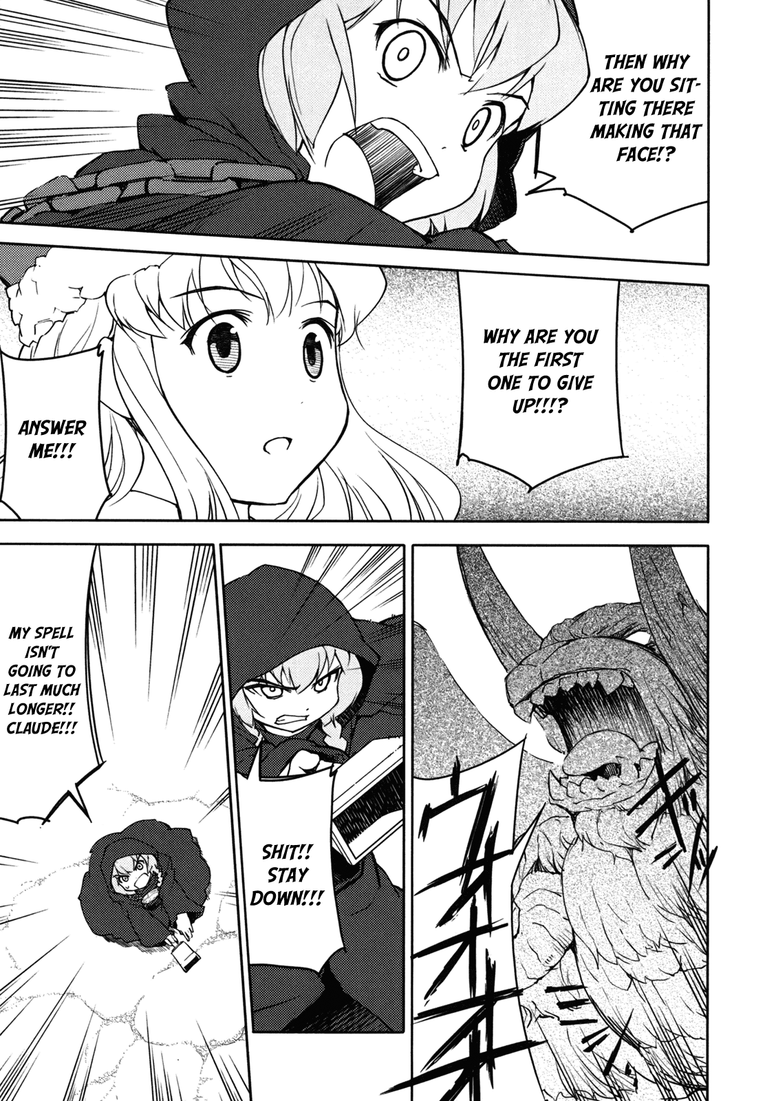 Sekaiju no Meikyuu II ~Rikka no Shoujo~ Chapter 12 page 33 - Chapter 12: Surrounded In Snow [Final]