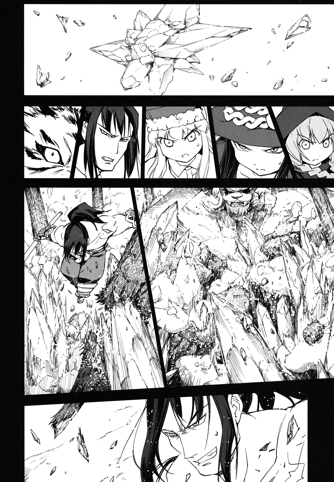 Sekaiju no Meikyuu II ~Rikka no Shoujo~ Chapter 12 page 38 - Chapter 12: Surrounded In Snow [Final]