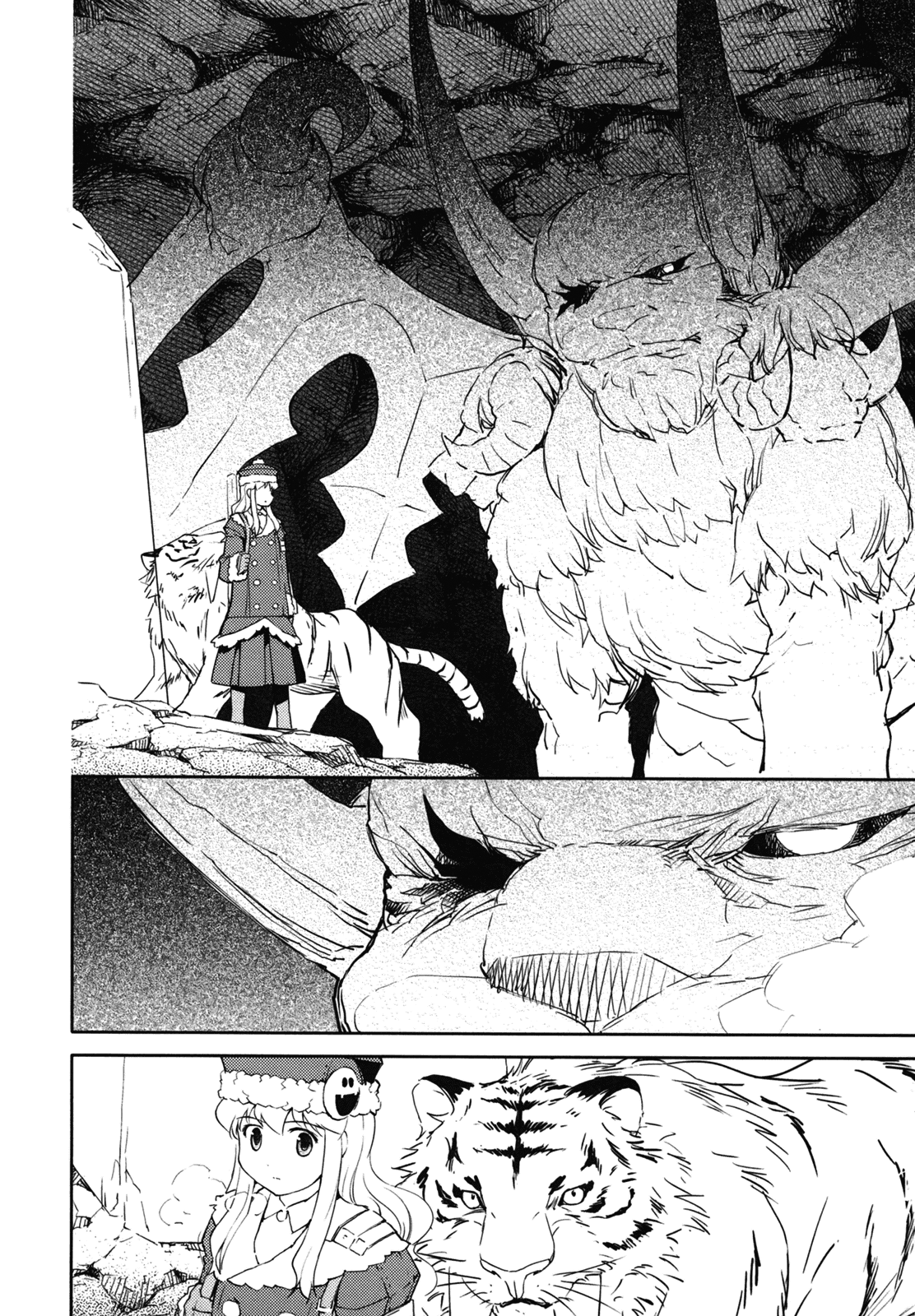 Sekaiju no Meikyuu II ~Rikka no Shoujo~ Chapter 12 page 6 - Chapter 12: Surrounded In Snow [Final]