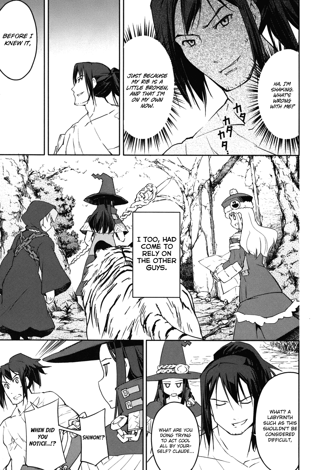 Sekaiju no Meikyuu II ~Rikka no Shoujo~ Chapter 12 page 9 - Chapter 12: Surrounded In Snow [Final]