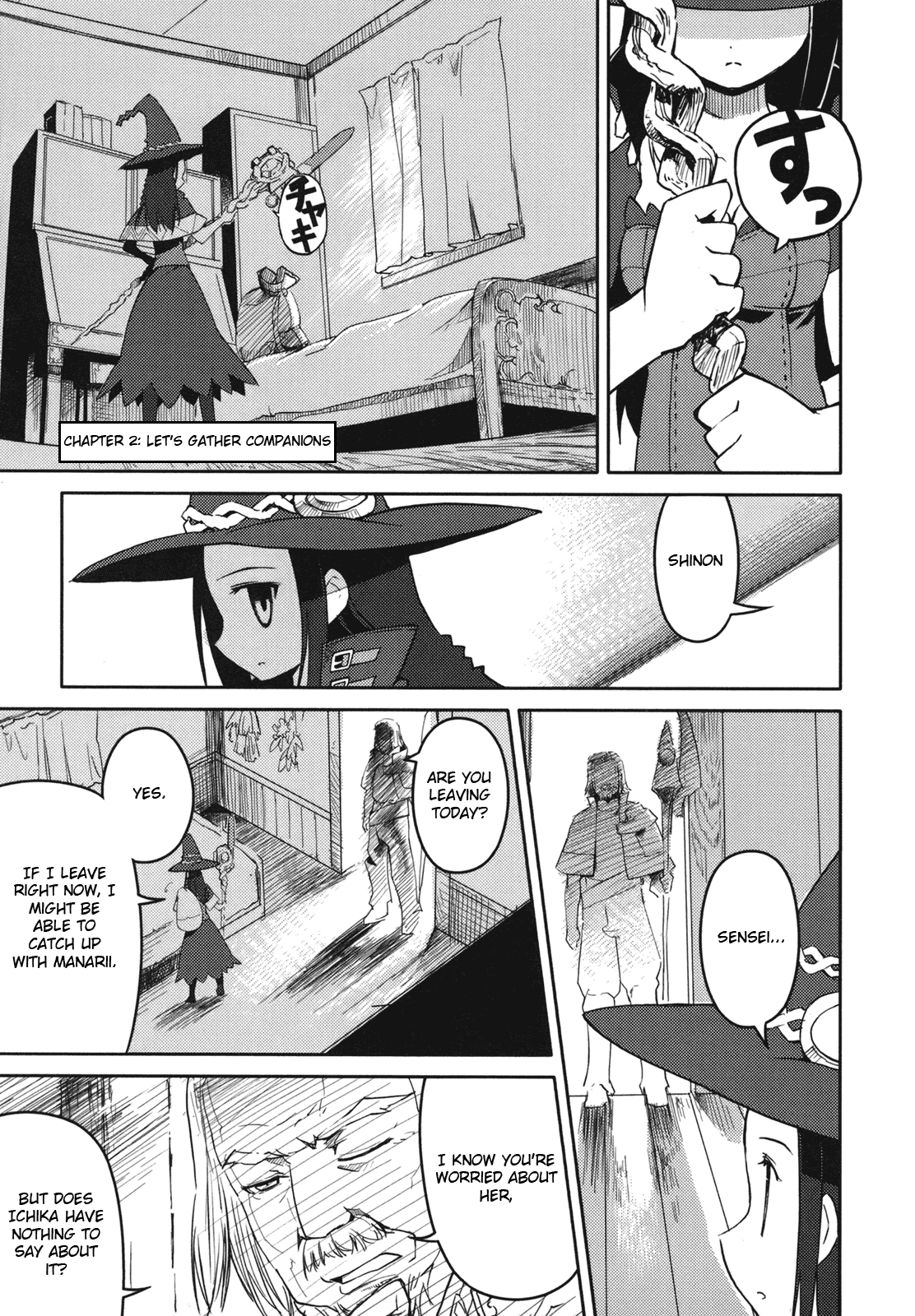 Sekaiju no Meikyuu II ~Rikka no Shoujo~ Chapter 2 page 1 - Chapter 2: Let's gather companions