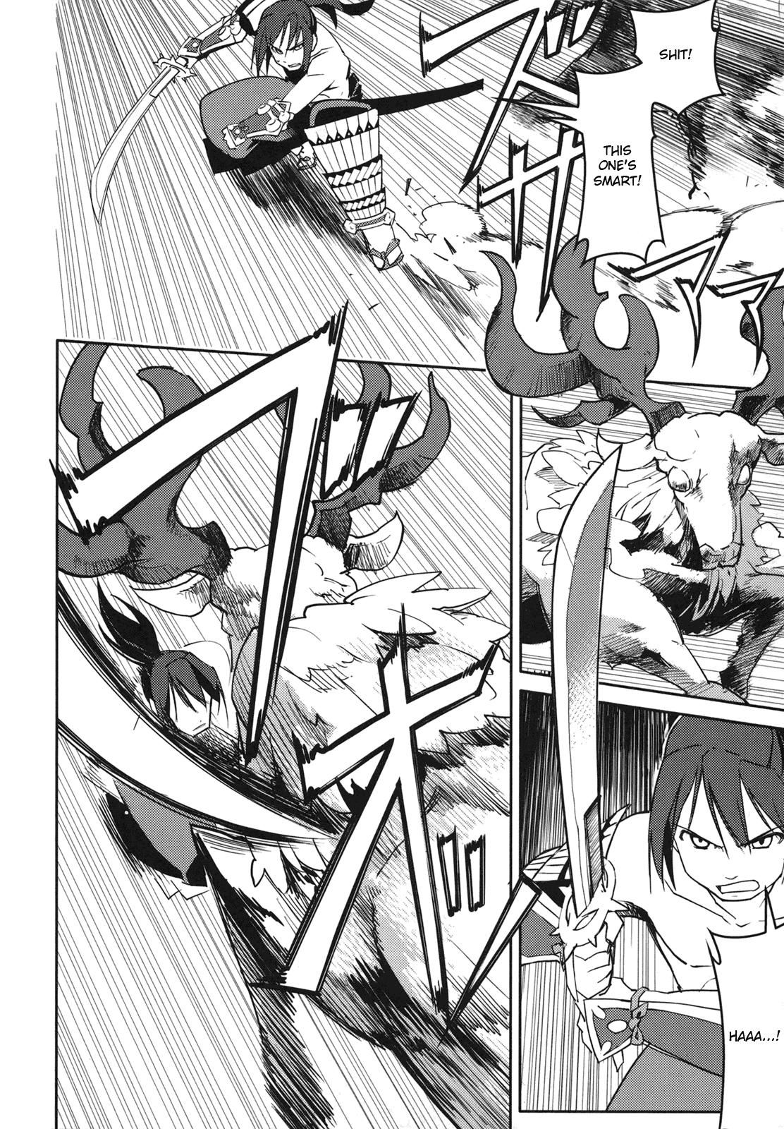 Sekaiju no Meikyuu II ~Rikka no Shoujo~ Chapter 2 page 12 - Chapter 2: Let's gather companions