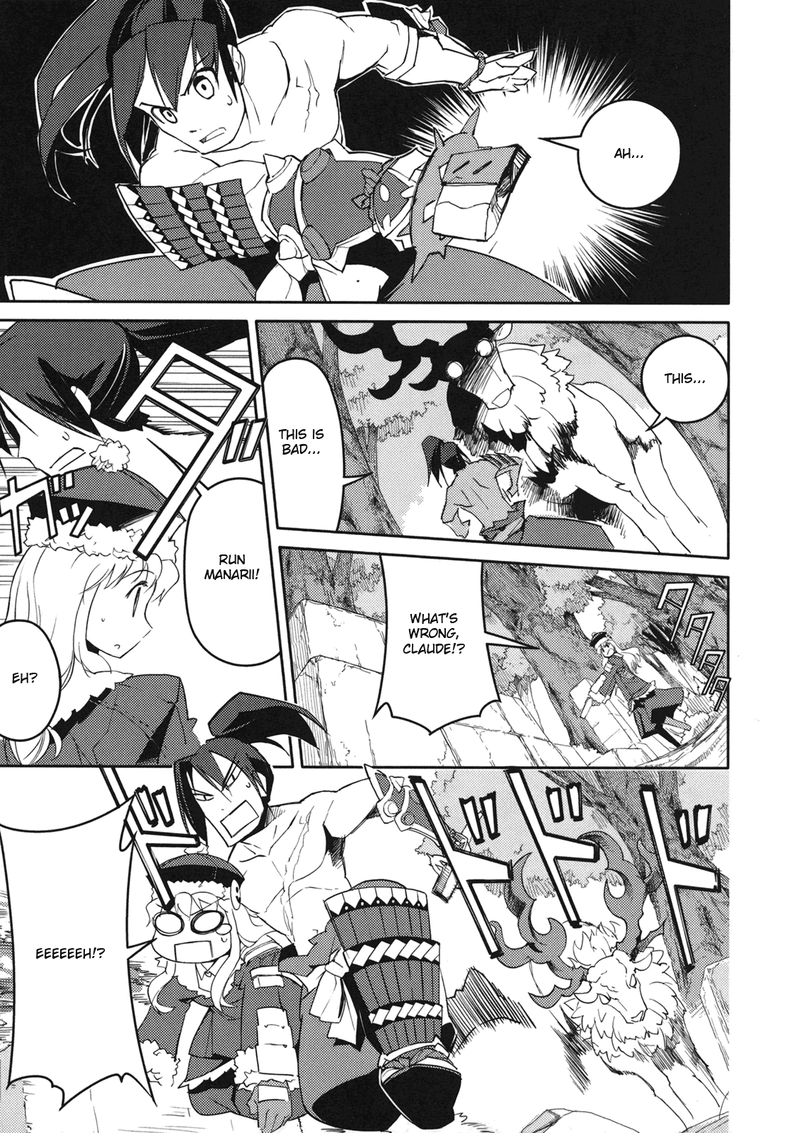 Sekaiju no Meikyuu II ~Rikka no Shoujo~ Chapter 2 page 13 - Chapter 2: Let's gather companions