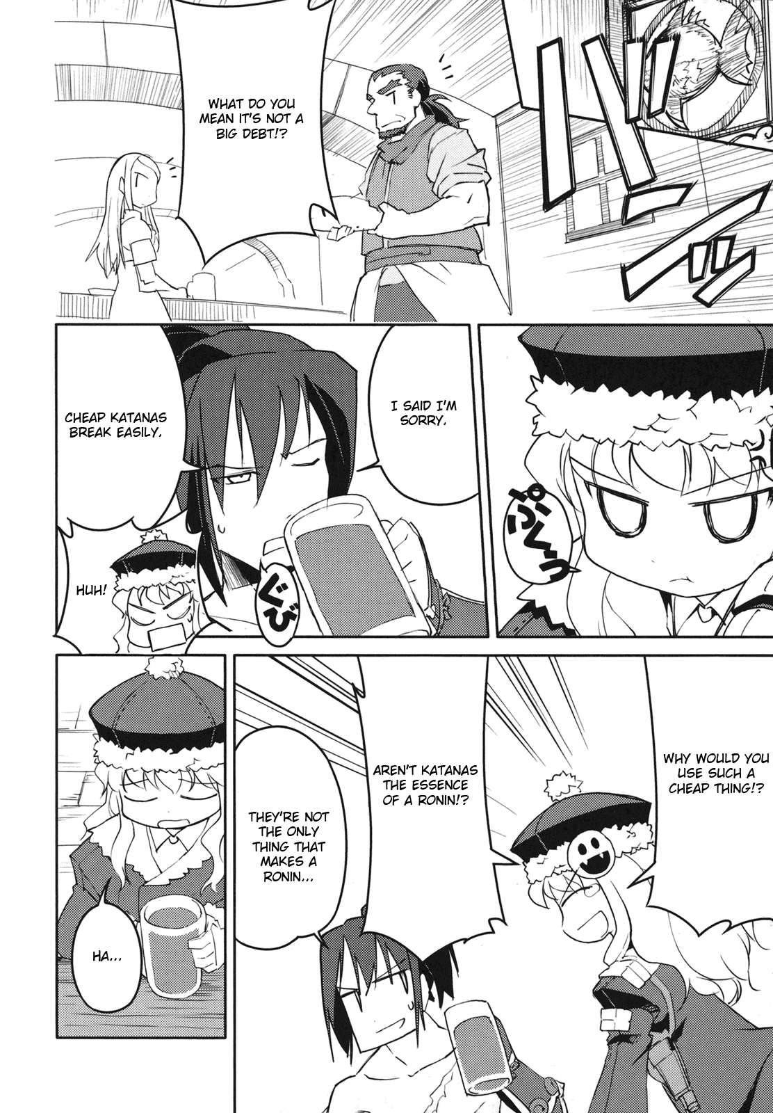 Sekaiju no Meikyuu II ~Rikka no Shoujo~ Chapter 2 page 14 - Chapter 2: Let's gather companions