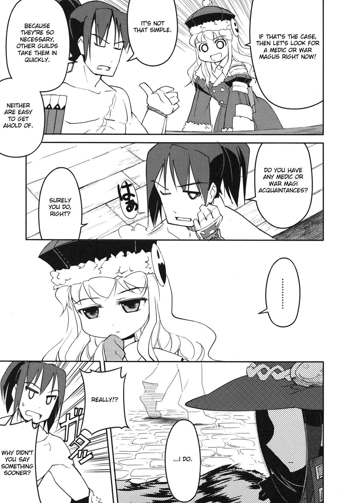 Sekaiju no Meikyuu II ~Rikka no Shoujo~ Chapter 2 page 17 - Chapter 2: Let's gather companions