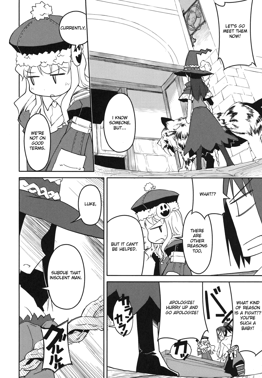 Sekaiju no Meikyuu II ~Rikka no Shoujo~ Chapter 2 page 18 - Chapter 2: Let's gather companions