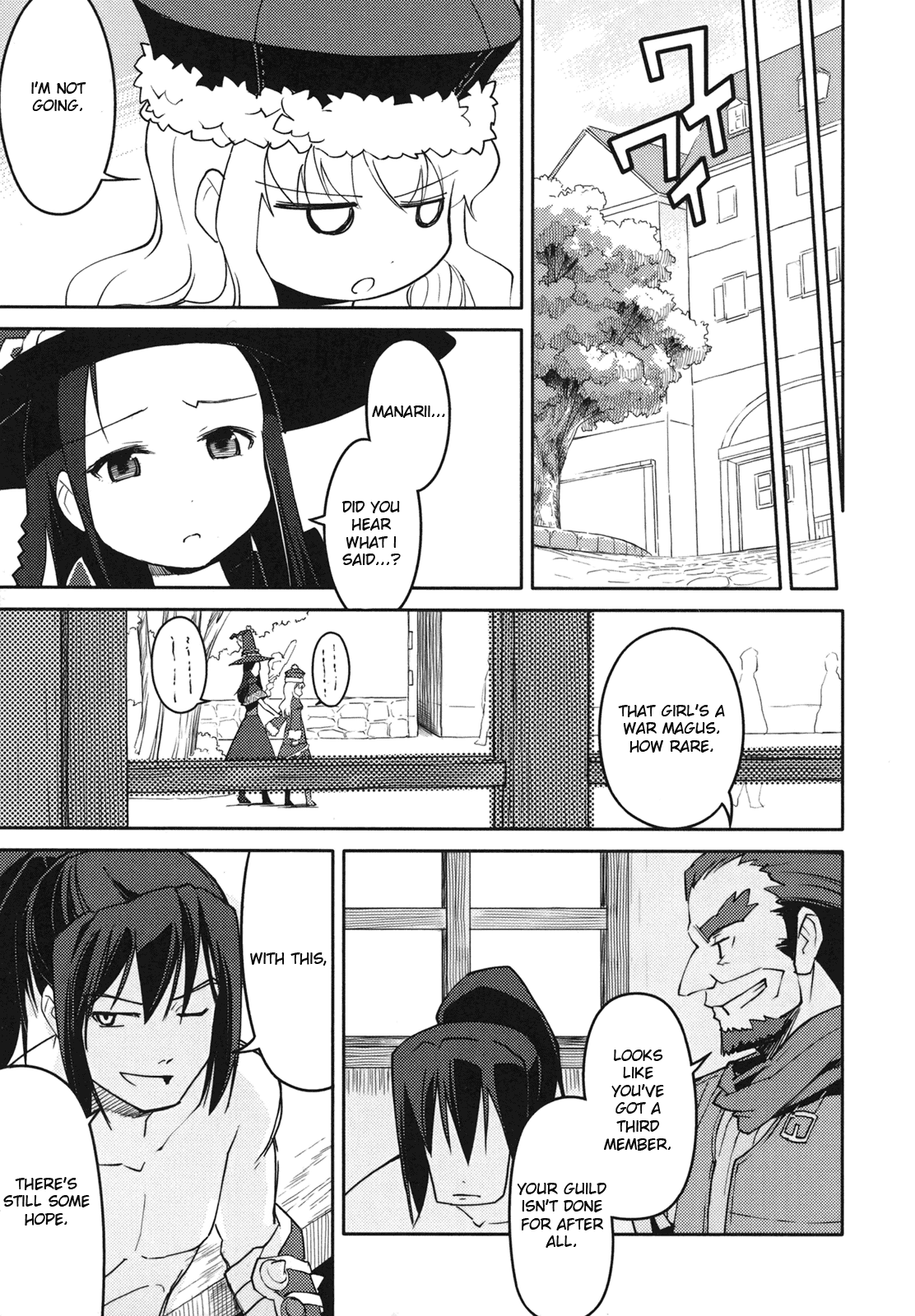 Sekaiju no Meikyuu II ~Rikka no Shoujo~ Chapter 2 page 21 - Chapter 2: Let's gather companions