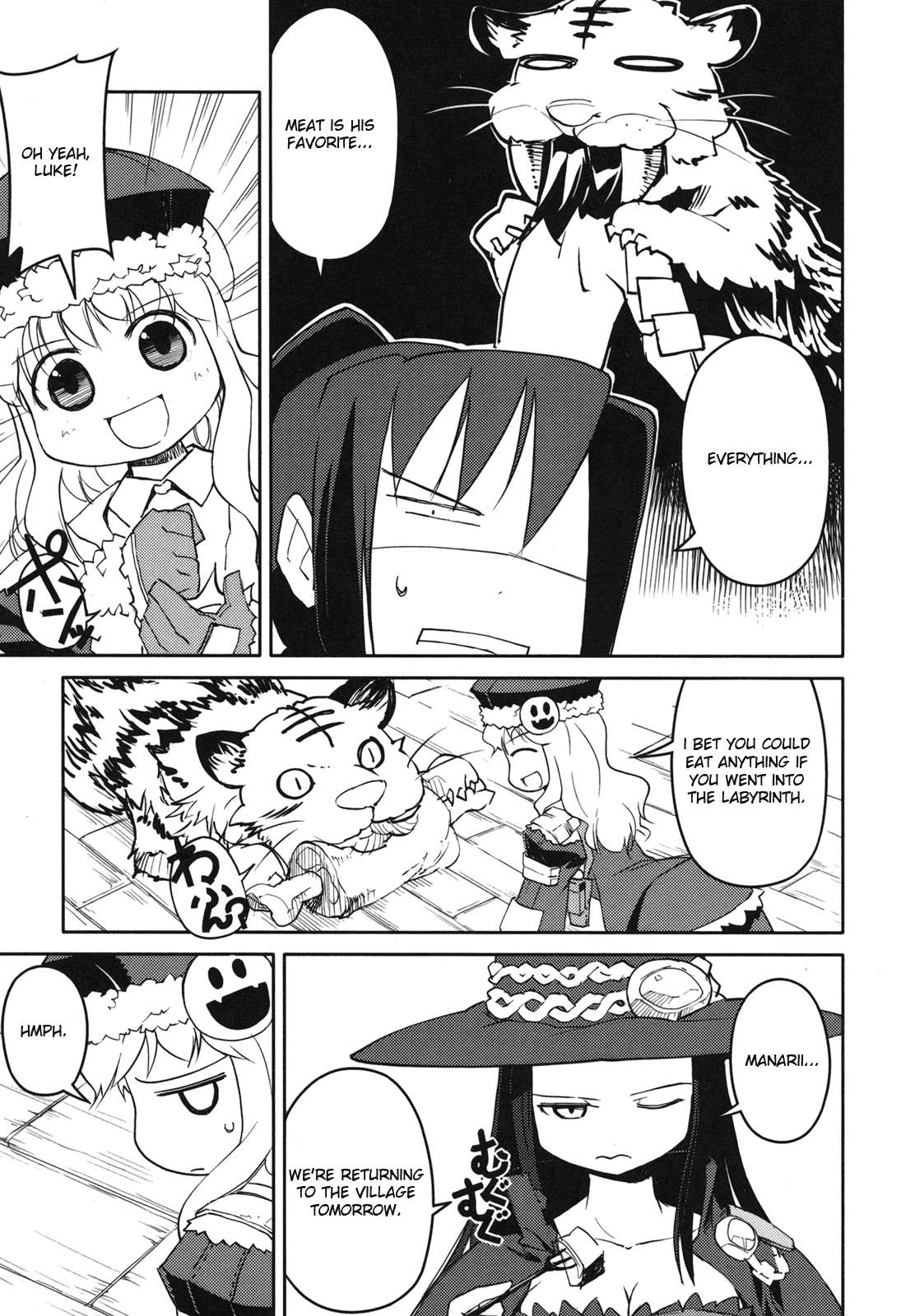 Sekaiju no Meikyuu II ~Rikka no Shoujo~ Chapter 2 page 25 - Chapter 2: Let's gather companions