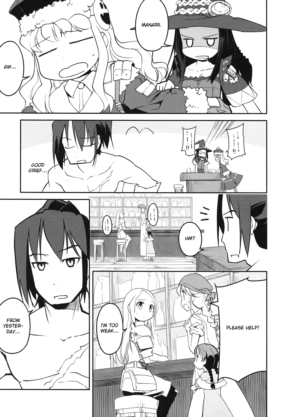 Sekaiju no Meikyuu II ~Rikka no Shoujo~ Chapter 2 page 27 - Chapter 2: Let's gather companions