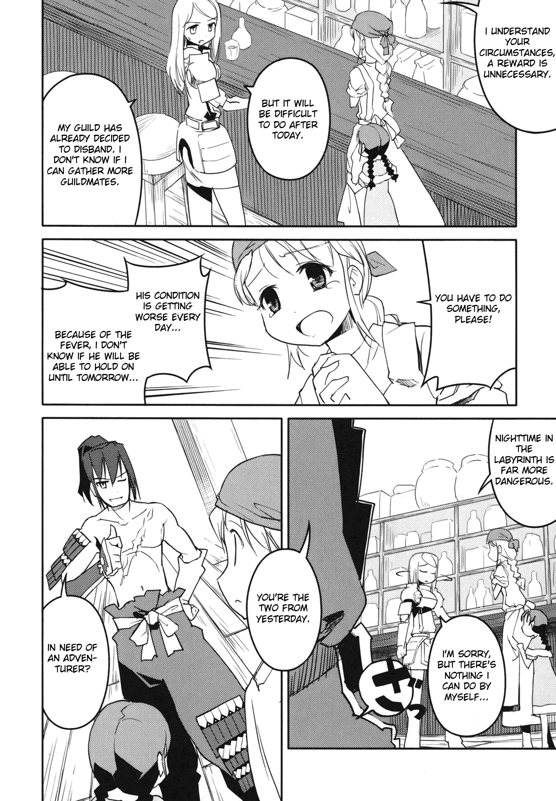 Sekaiju no Meikyuu II ~Rikka no Shoujo~ Chapter 2 page 28 - Chapter 2: Let's gather companions