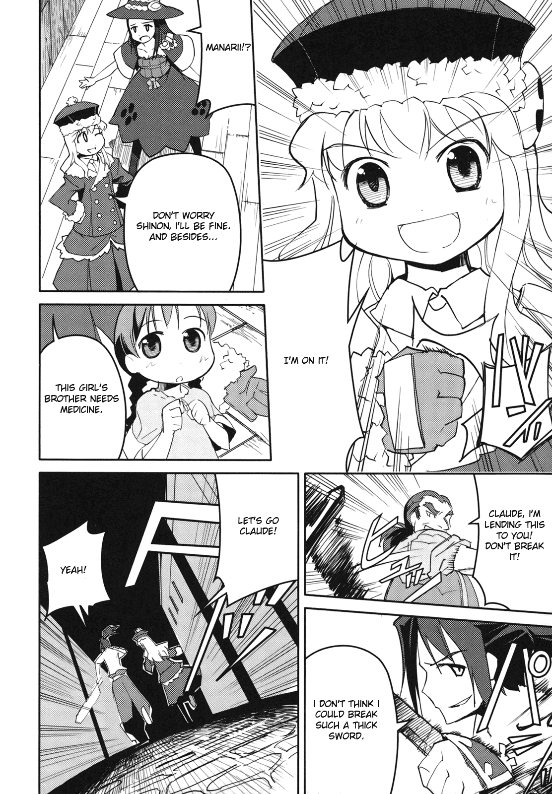 Sekaiju no Meikyuu II ~Rikka no Shoujo~ Chapter 2 page 30 - Chapter 2: Let's gather companions