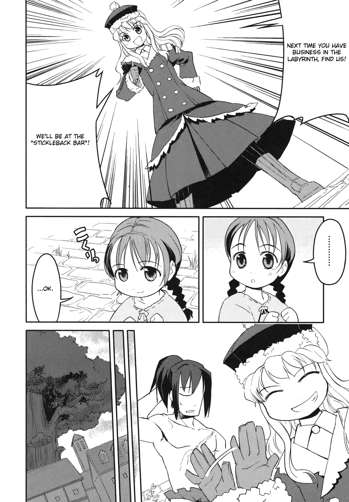 Sekaiju no Meikyuu II ~Rikka no Shoujo~ Chapter 2 page 8 - Chapter 2: Let's gather companions