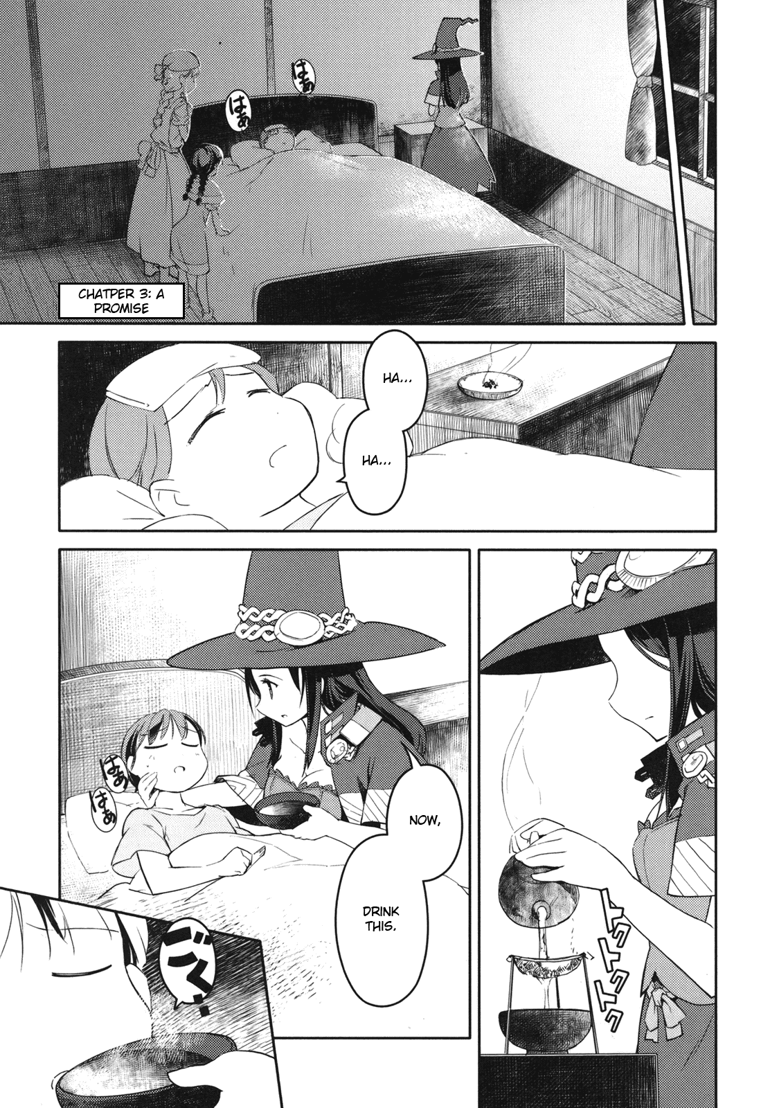 Sekaiju no Meikyuu II ~Rikka no Shoujo~ Chapter 3 page 1 - Chapter 3: A promise