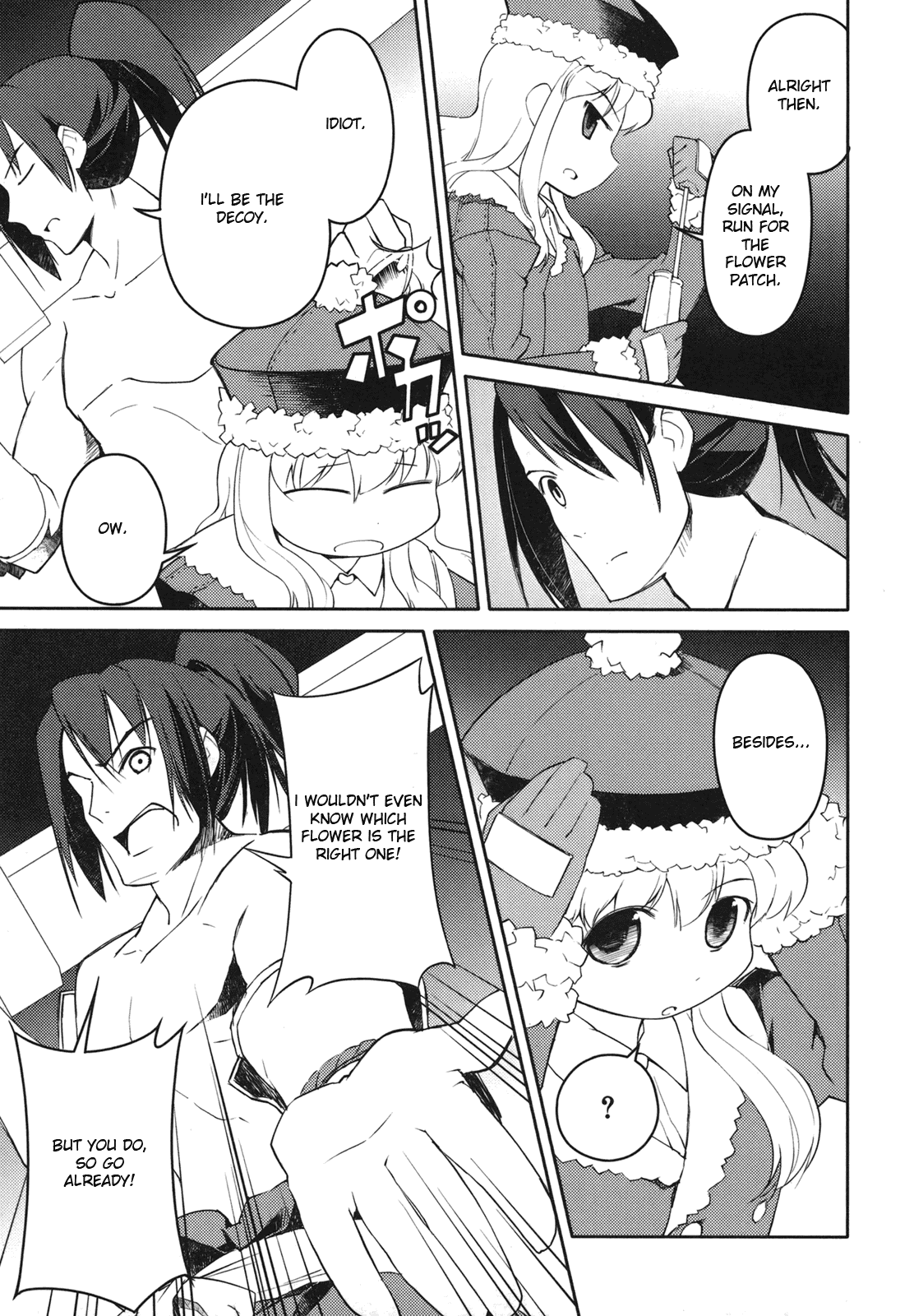 Sekaiju no Meikyuu II ~Rikka no Shoujo~ Chapter 3 page 13 - Chapter 3: A promise