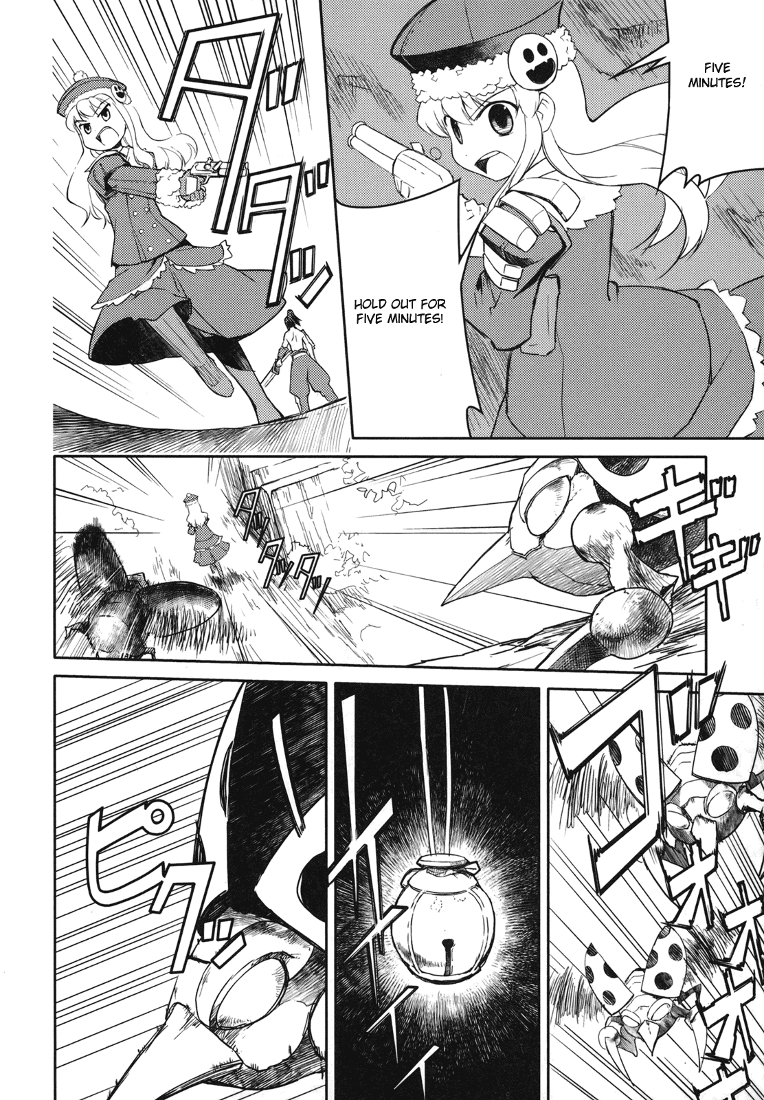 Sekaiju no Meikyuu II ~Rikka no Shoujo~ Chapter 3 page 14 - Chapter 3: A promise
