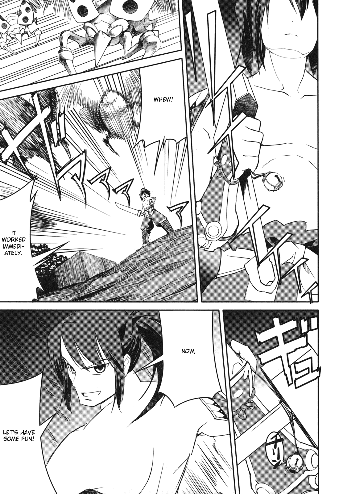 Sekaiju no Meikyuu II ~Rikka no Shoujo~ Chapter 3 page 15 - Chapter 3: A promise