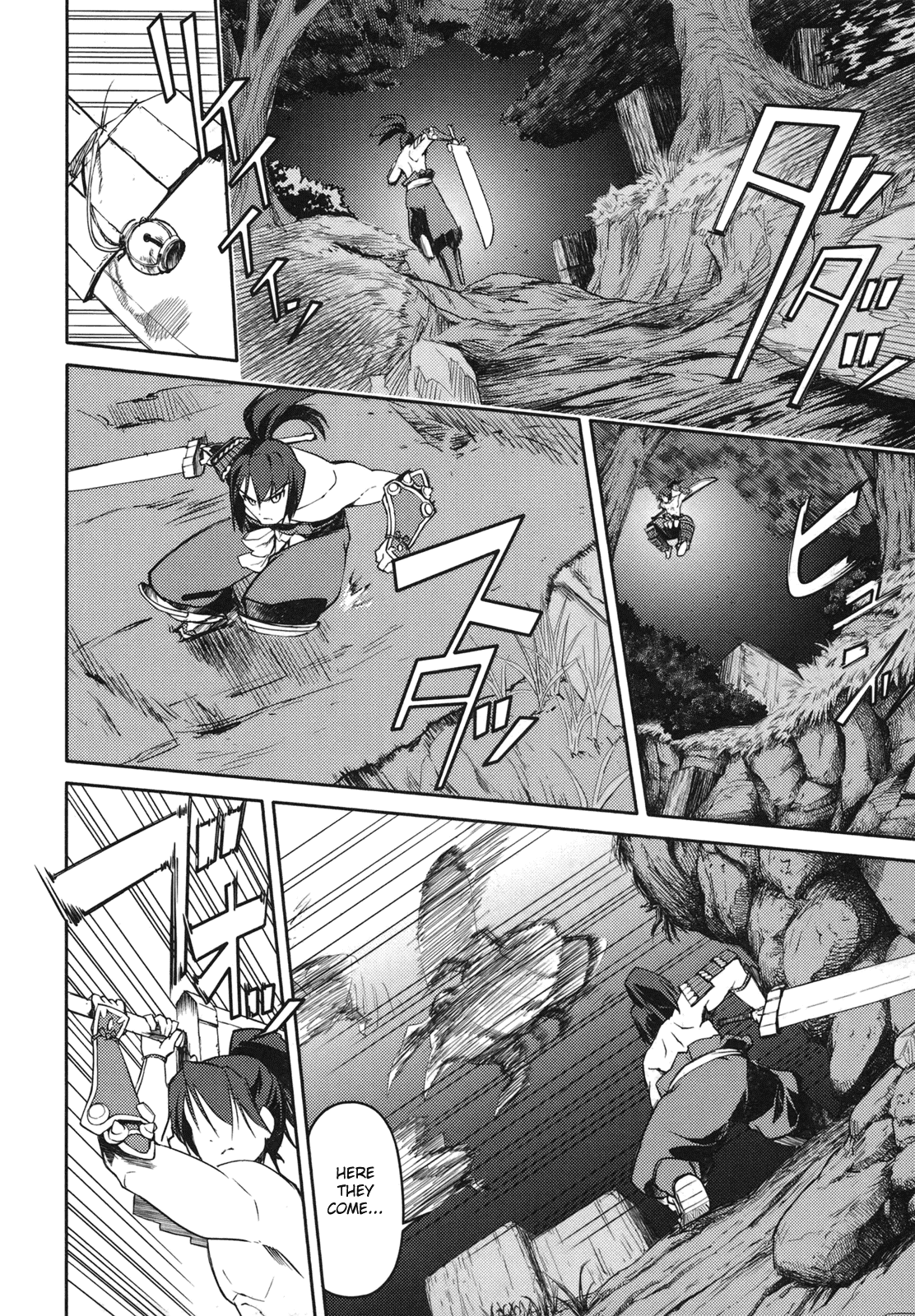 Sekaiju no Meikyuu II ~Rikka no Shoujo~ Chapter 3 page 16 - Chapter 3: A promise