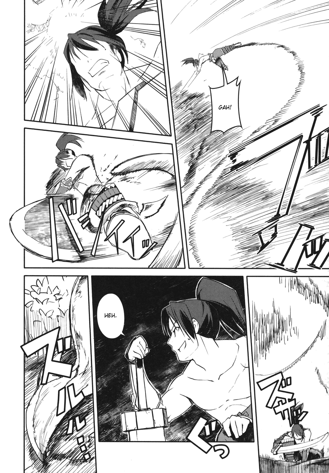 Sekaiju no Meikyuu II ~Rikka no Shoujo~ Chapter 3 page 20 - Chapter 3: A promise