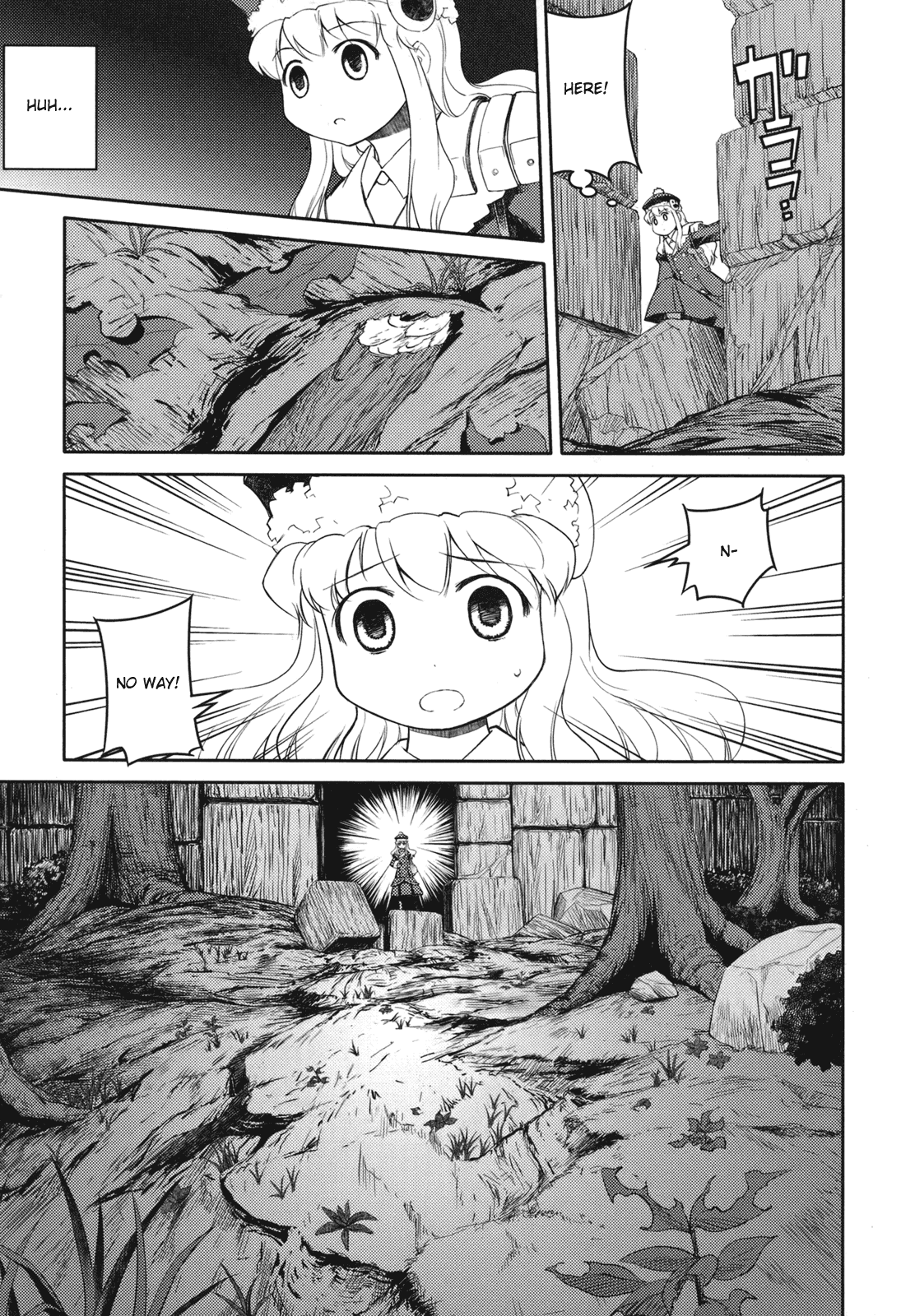 Sekaiju no Meikyuu II ~Rikka no Shoujo~ Chapter 3 page 23 - Chapter 3: A promise