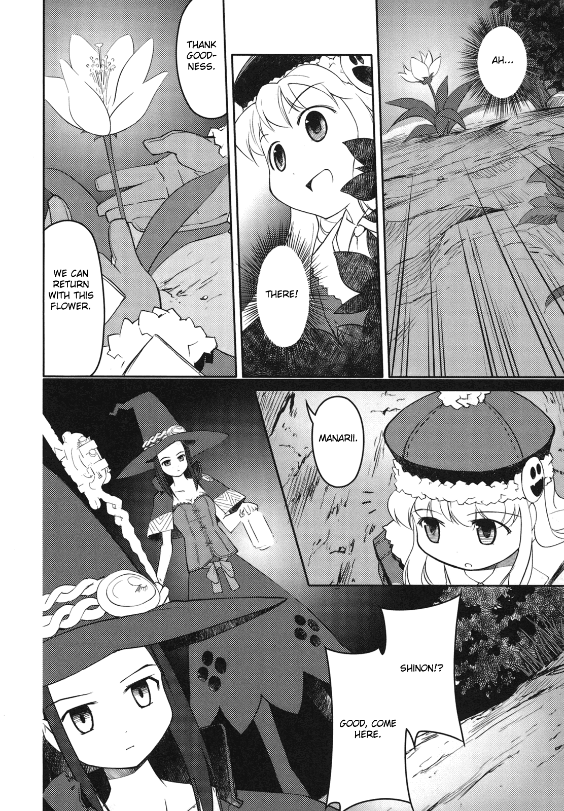 Sekaiju no Meikyuu II ~Rikka no Shoujo~ Chapter 3 page 26 - Chapter 3: A promise