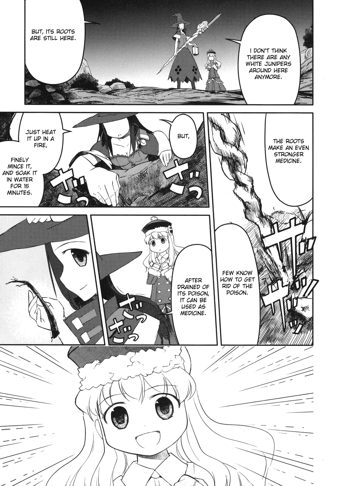 Sekaiju no Meikyuu II ~Rikka no Shoujo~ Chapter 3 page 29 - Chapter 3: A promise