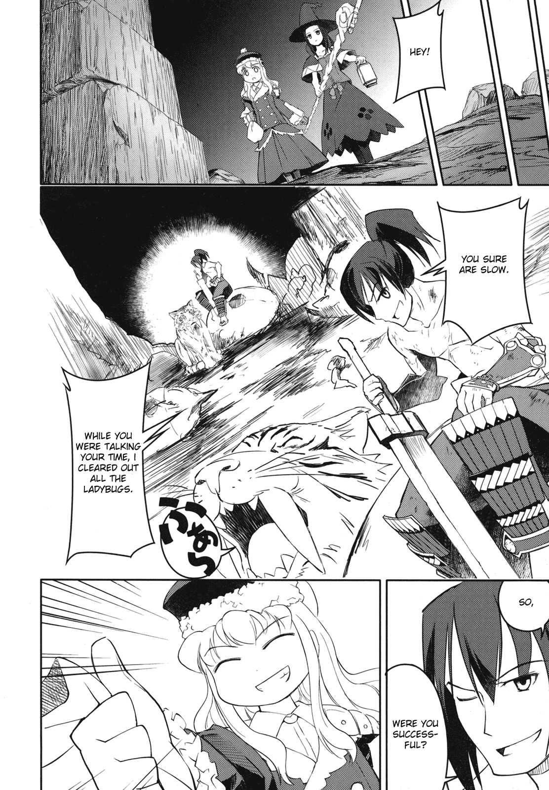 Sekaiju no Meikyuu II ~Rikka no Shoujo~ Chapter 3 page 30 - Chapter 3: A promise