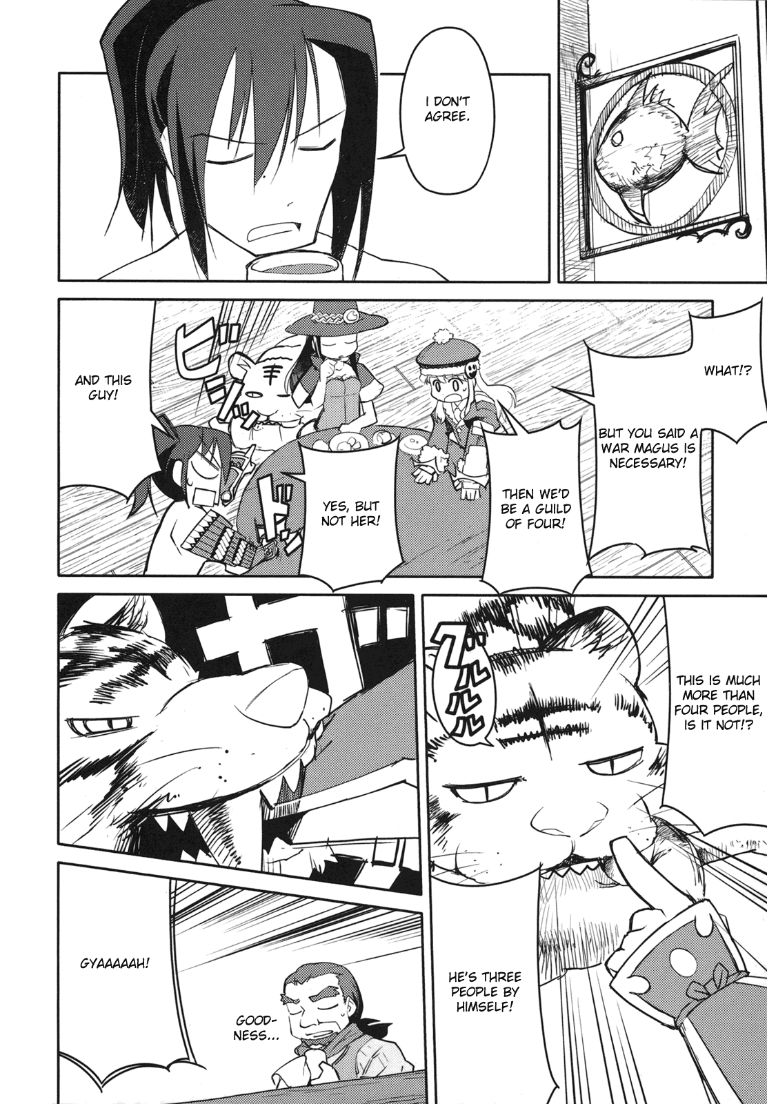 Sekaiju no Meikyuu II ~Rikka no Shoujo~ Chapter 3 page 32 - Chapter 3: A promise