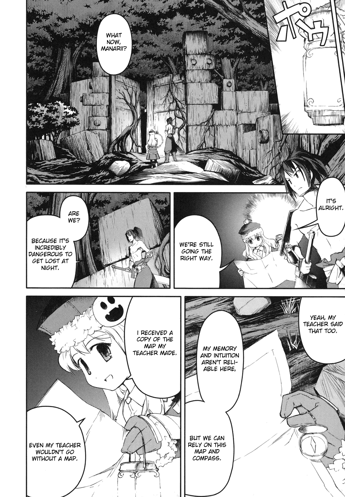 Sekaiju no Meikyuu II ~Rikka no Shoujo~ Chapter 3 page 6 - Chapter 3: A promise