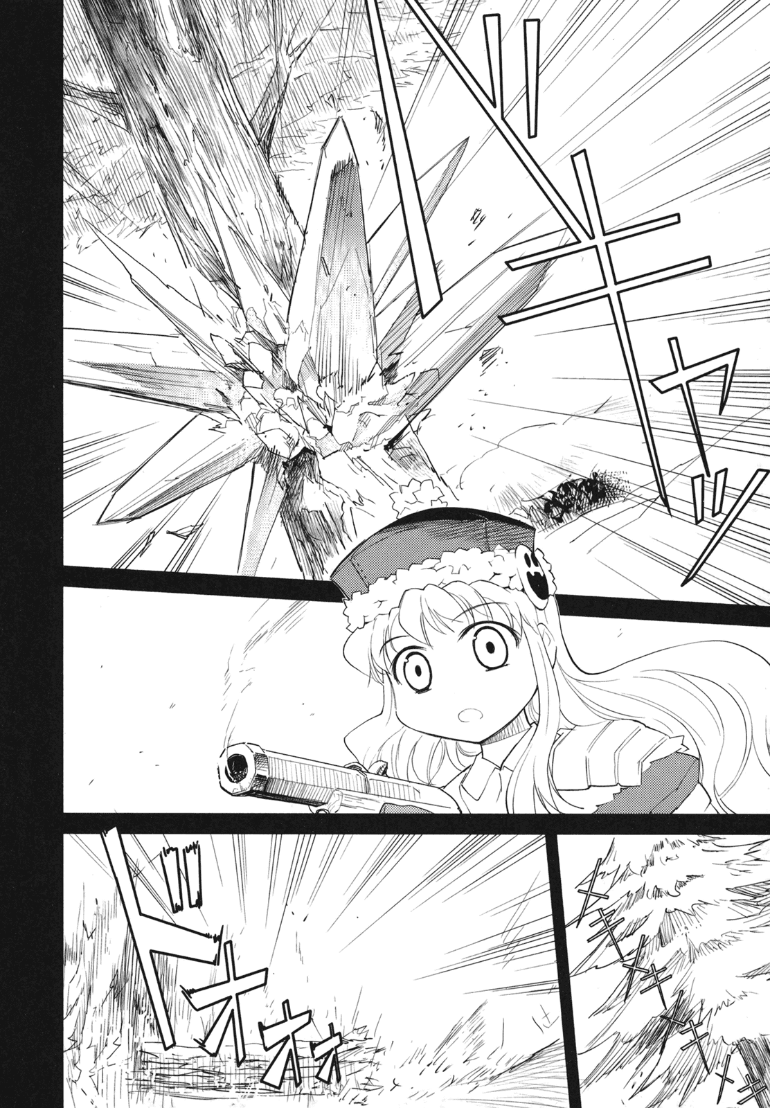 Sekaiju no Meikyuu II ~Rikka no Shoujo~ Chapter 4 page 10 - Chapter 4: Hometown scenery