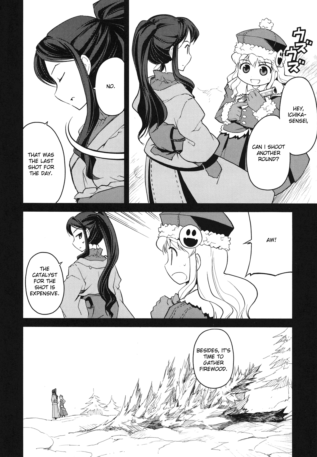 Sekaiju no Meikyuu II ~Rikka no Shoujo~ Chapter 4 page 12 - Chapter 4: Hometown scenery