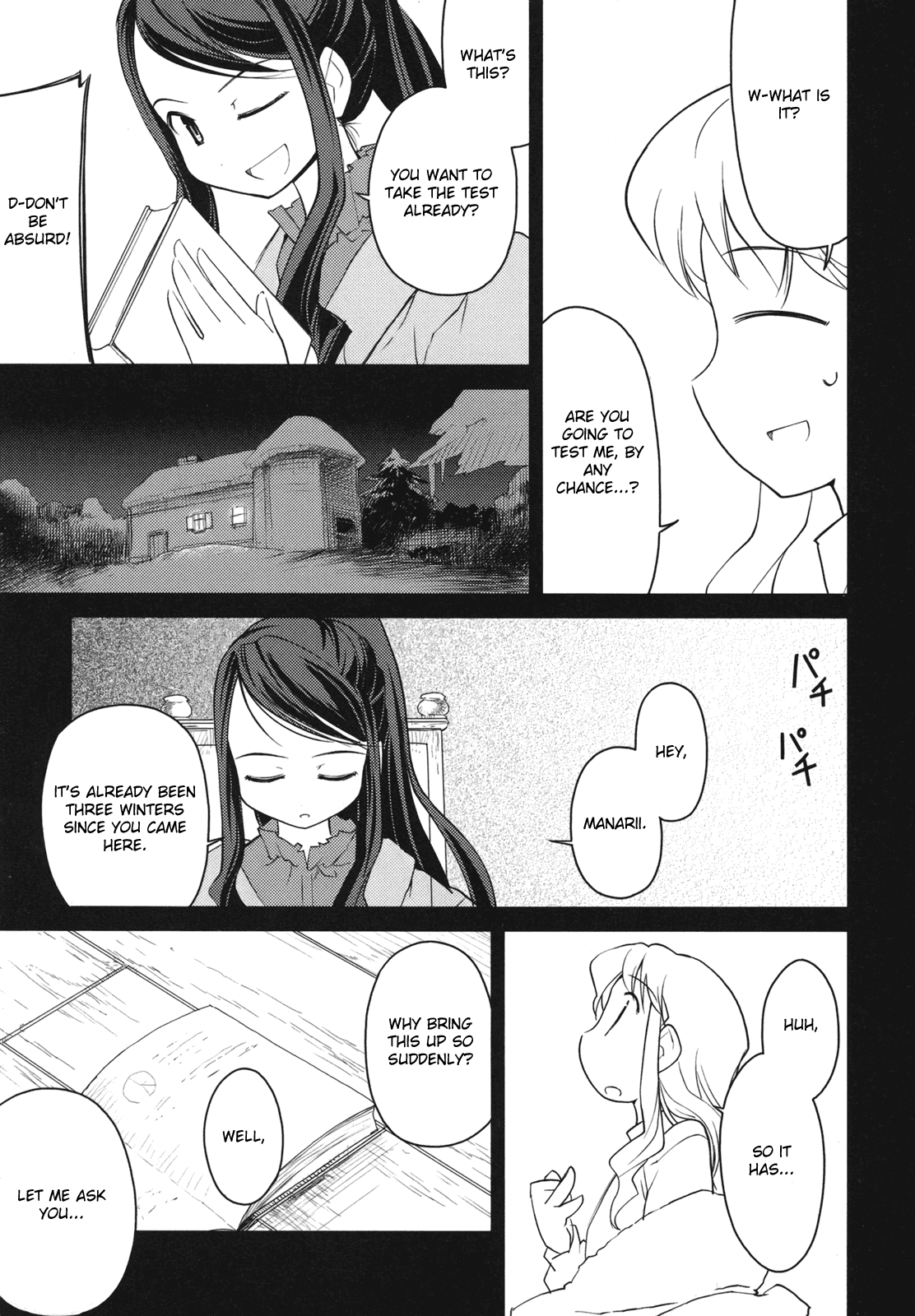 Sekaiju no Meikyuu II ~Rikka no Shoujo~ Chapter 4 page 15 - Chapter 4: Hometown scenery