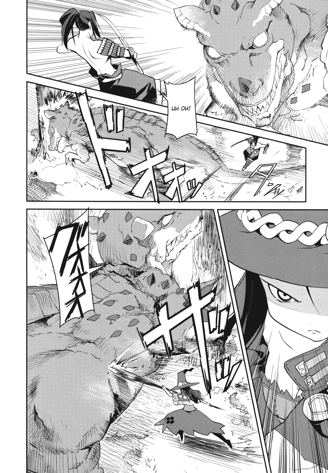 Sekaiju no Meikyuu II ~Rikka no Shoujo~ Chapter 4 page 20 - Chapter 4: Hometown scenery